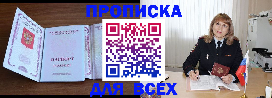 форма 3 в Туле